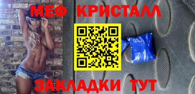 хмурый Бугуруслан