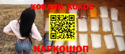 дмт Бузулук
