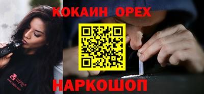 хмурый Бугуруслан