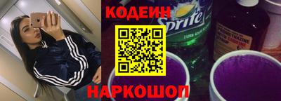 дмт Бузулук