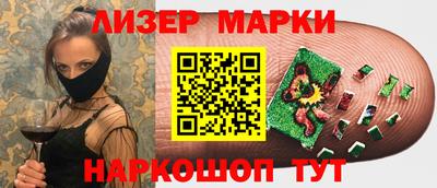 дмт Бузулук