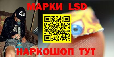 мяу мяу кристалл Долгопрудный