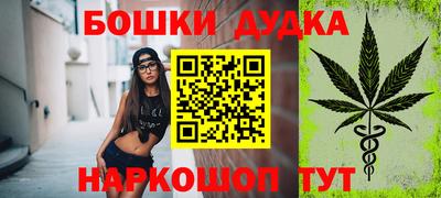 дмт Бузулук