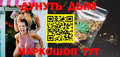 хмурый Бугуруслан