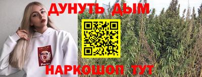 спиды Будённовск
