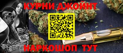 дмт Бузулук