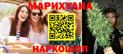 спиды Будённовск