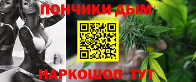 спиды Будённовск