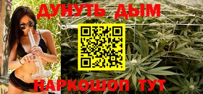 дмт Бузулук