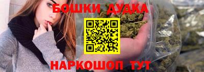 хмурый Бугуруслан