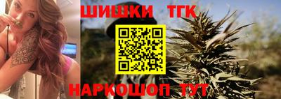 прущая мука Дмитров