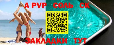 хмурый Бугуруслан
