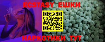 хмурый Бугуруслан