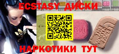 дмт Бузулук