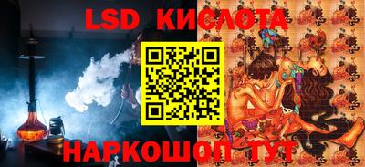 дмт Бузулук