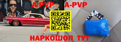 хмурый Бугуруслан