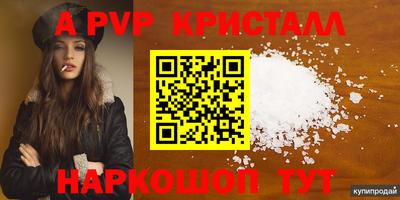 дмт Бузулук