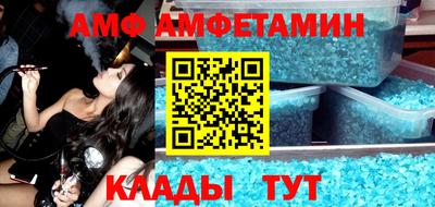хмурый Бугуруслан