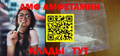хмурый Бугуруслан