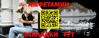 хмурый Бугуруслан
