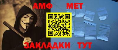 дмт Бузулук