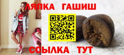 хмурый Бугуруслан