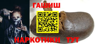 дмт Бузулук