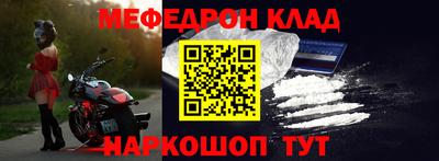 дмт Бузулук