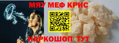 хмурый Бугуруслан