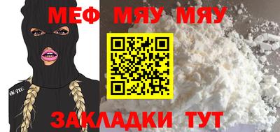 хмурый Бугуруслан