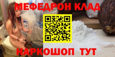 спиды Будённовск