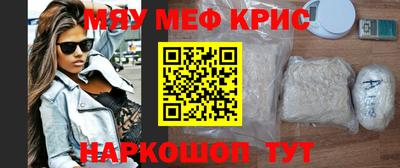 спиды Будённовск