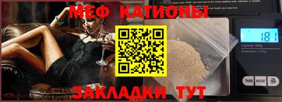спиды Будённовск