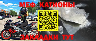 дмт Бузулук
